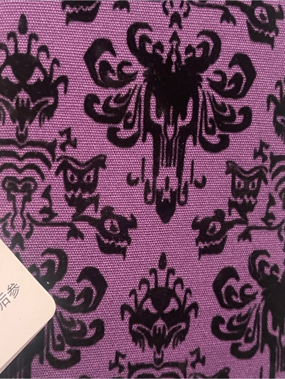 NWT Disney Parks Haunted Smartphone Crossbody - Picture 5 of 6